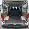 toyota hiace-van 2018 -TOYOTA--Hiace Van QDF-GDH201V--GDH201-1009680---TOYOTA--Hiace Van QDF-GDH201V--GDH201-1009680- image 13