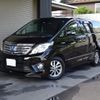 toyota alphard 2013 -TOYOTA--Alphard ATH20W--8034485---TOYOTA--Alphard ATH20W--8034485- image 1