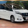 nissan serena 2018 -NISSAN--Serena DAA-HFC27--HFC27-013123---NISSAN--Serena DAA-HFC27--HFC27-013123- image 18