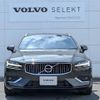 volvo v60 2018 CFJ1531843 image 3