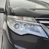 nissan serena 2014 -NISSAN--Serena DAA-HFC26--HFC26-227512---NISSAN--Serena DAA-HFC26--HFC26-227512- image 11