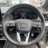 audi q5 2022 NIKYO_EH45373 image 7