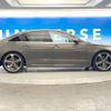 audi a6 2015 -AUDI--Audi A6 DBA-4GCHVS--WAUZZZ4G3EN201309---AUDI--Audi A6 DBA-4GCHVS--WAUZZZ4G3EN201309- image 20