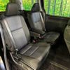 toyota voxy 2017 -TOYOTA--Voxy DAA-ZWR80W--ZWR80-0238417---TOYOTA--Voxy DAA-ZWR80W--ZWR80-0238417- image 9