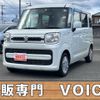 suzuki spacia 2018 -SUZUKI--Spacia DAA-MK53S--MK53S-121894---SUZUKI--Spacia DAA-MK53S--MK53S-121894- image 1