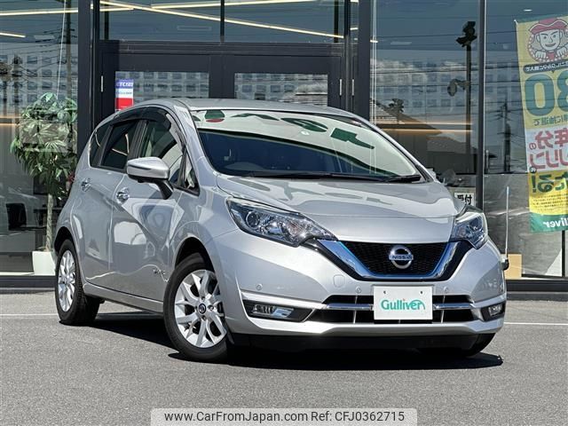 nissan note 2019 -NISSAN--Note DAA-HE12--HE12-255948---NISSAN--Note DAA-HE12--HE12-255948- image 1