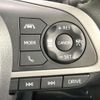 toyota raize 2024 CFJ1782255 image 7