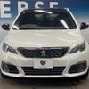 peugeot 308 2018 -PEUGEOT--Peugeot 308 LDA-T9WYH01--VF3LCYHZRJS419081---PEUGEOT--Peugeot 308 LDA-T9WYH01--VF3LCYHZRJS419081- image 16