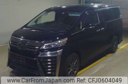 toyota vellfire 2019 -TOYOTA--Vellfire DBA-GGH35W--GGH35-0011091---TOYOTA--Vellfire DBA-GGH35W--GGH35-0011091-