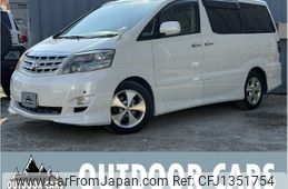 toyota alphard 2006 -TOYOTA--Alphard UA-ANH10W--ANH10-0151229---TOYOTA--Alphard UA-ANH10W--ANH10-0151229-