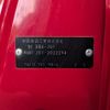 honda n-one 2013 CFJ1517708 image 31