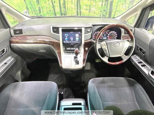 toyota vellfire 2012 CFJ1507269 image 2