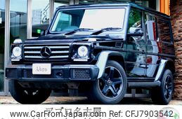 mercedes-benz g-class 2016 CFJ7903542