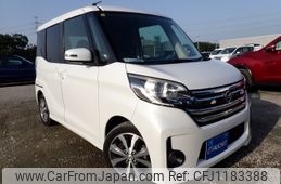 nissan dayz-roox 2014 -NISSAN--DAYZ Roox DBA-B21A--B21A-0050071---NISSAN--DAYZ Roox DBA-B21A--B21A-0050071-