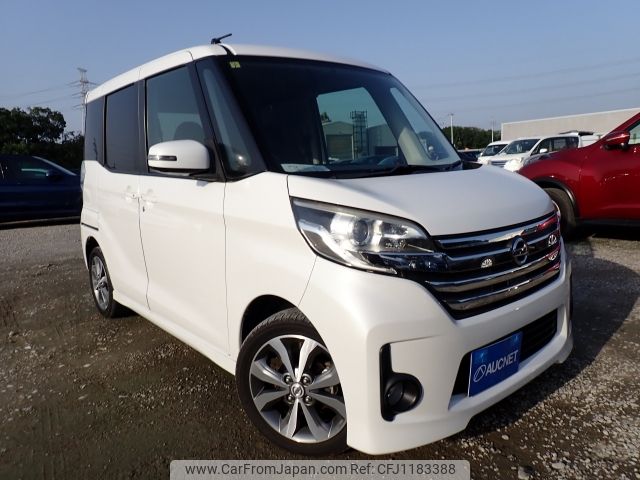 nissan dayz-roox 2014 -NISSAN--DAYZ Roox DBA-B21A--B21A-0050071---NISSAN--DAYZ Roox DBA-B21A--B21A-0050071- image 1