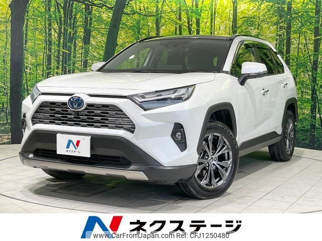 toyota rav4 2024 quick_quick_AXAH54_AXAH54-4055924 image 1