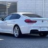 bmw 6-series 2014 CFJ1841178 image 15