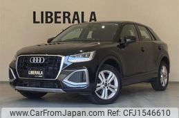 audi q2 2022 CFJ1546610