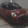 mini mini-others 2015 -BMW--BMW Mini WMWXM92090T990551---BMW--BMW Mini WMWXM92090T990551- image 1