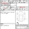 toyota mark-x 2010 quick_quick_DBA-GRX130_GRX130-6021455 image 7
