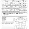 renault kangoo 2012 quick_quick_KWK4M_VF1KW0DB5B0666857 image 17