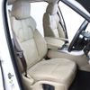 land-rover range-rover 2017 CFJ1673237 image 44