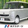 daihatsu move-canbus 2017 -DAIHATSU--Move Canbus DBA-LA810S--LA810S-0011668---DAIHATSU--Move Canbus DBA-LA810S--LA810S-0011668- image 1