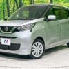 nissan dayz 2019 -NISSAN--DAYZ 5BA-B43W--B43W-0018662---NISSAN--DAYZ 5BA-B43W--B43W-0018662- image 14