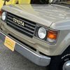 toyota land-cruiser-wagon 1994 CFJ7656925 image 5