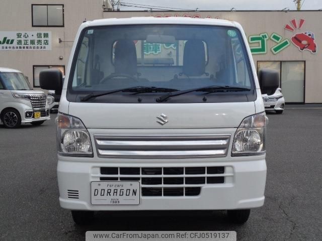 suzuki carry-truck 2024 quick_quick_3BD-DA16T_DA16T-830258 image 2