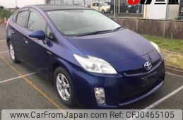 toyota prius 2010 -TOYOTA--Prius ZVW30-5196972---TOYOTA--Prius ZVW30-5196972-