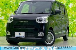 daihatsu move-canbus 2023 quick_quick_5BA-LA850S_LA850S-1013438