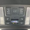 toyota voxy 2025 CFJ1259365 image 6