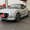 daihatsu copen 2022 -DAIHATSU--Copen 3BA-LA400K--LA400K-0047487---DAIHATSU--Copen 3BA-LA400K--LA400K-0047487- image 2