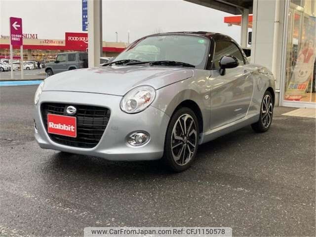 daihatsu copen 2022 -DAIHATSU--Copen 3BA-LA400K--LA400K-0047487---DAIHATSU--Copen 3BA-LA400K--LA400K-0047487- image 2