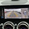 mercedes-benz mercedes-benz-others 2023 -MERCEDES-BENZ--Benz EQB ZAA-243601C--W1N2436012N012139---MERCEDES-BENZ--Benz EQB ZAA-243601C--W1N2436012N012139- image 4