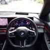 bmw 5-series 2024 -BMW--BMW 5 Series 3CA-22FL20--WBA22FL010CS37***---BMW--BMW 5 Series 3CA-22FL20--WBA22FL010CS37***- image 21