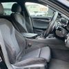 bmw 5-series 2020 -BMW--BMW 5 Series LDA-JM20--WBAJM72050BM90869---BMW--BMW 5 Series LDA-JM20--WBAJM72050BM90869- image 5