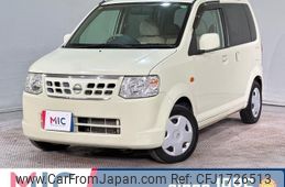 nissan otti 2008 CFJ1726513