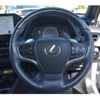 lexus ux 2023 CFJ1832132 image 50