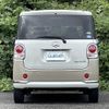 daihatsu move-canbus 2017 CFJ1697178 image 23