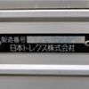 isuzu forward 2006 CFJ1465578 image 3
