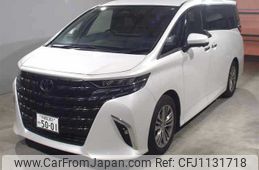 toyota alphard 2023 -TOYOTA 【宇都宮 301ﾔ5001】--Alphard AGH40W--0014577---TOYOTA 【宇都宮 301ﾔ5001】--Alphard AGH40W--0014577-