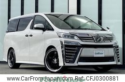 toyota vellfire 2019 -TOYOTA--Vellfire DBA-AGH30W--AGH30-0245947---TOYOTA--Vellfire DBA-AGH30W--AGH30-0245947-