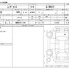 daihatsu move-conte 2012 -DAIHATSU 【豊橋 583ｲ1581】--Move Conte L575S--L575S-0141688---DAIHATSU 【豊橋 583ｲ1581】--Move Conte L575S--L575S-0141688- image 3