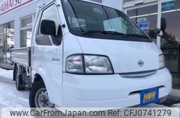 nissan vanette-truck 2000 GOO_JP_700030018430250207001