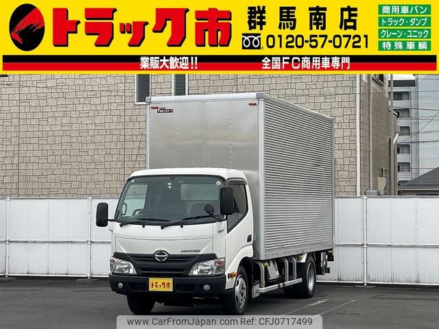 hino dutro 2014 GOO_NET_EXCHANGE_0403464A30250203W001 image 1