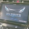 toyota harrier 2017 quick_quick_ZSU65W_ZSU65-0025168 image 4