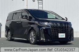 toyota alphard 2020 -TOYOTA--Alphard 3BA-AGH30W--AGH30-9015557---TOYOTA--Alphard 3BA-AGH30W--AGH30-9015557-