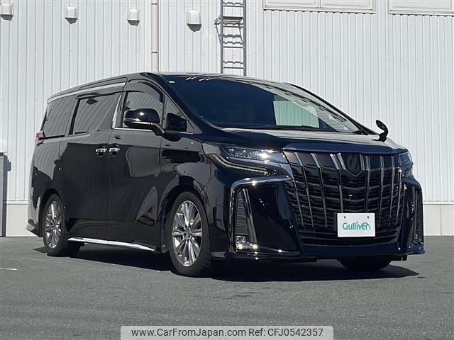 toyota alphard 2020 -TOYOTA--Alphard 3BA-AGH30W--AGH30-9015557---TOYOTA--Alphard 3BA-AGH30W--AGH30-9015557- image 1